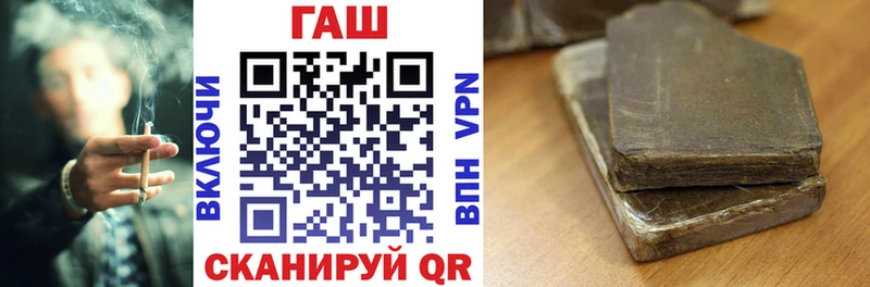 Что такое Новоаннинский Псилоцибиновые грибы  ТГК  Меф  ГАШИШ  СК  COCAIN 