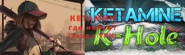 марки lsd Мегион