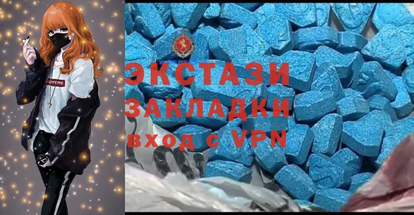 мяу мяу мука Медвежьегорск