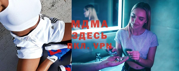 синтетический гашиш Михайлов
