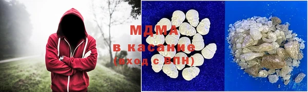 spice Михайловск