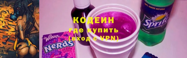 марки lsd Михайловка