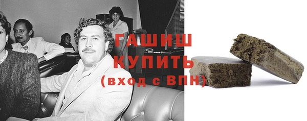 марки lsd Мегион