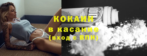 spice Михайловск