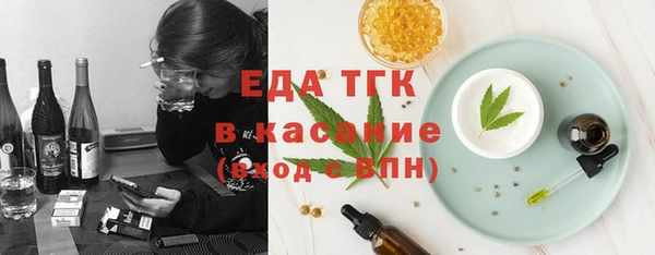 мяу мяу мука Медвежьегорск
