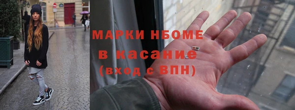 мяу мяу мука Медвежьегорск