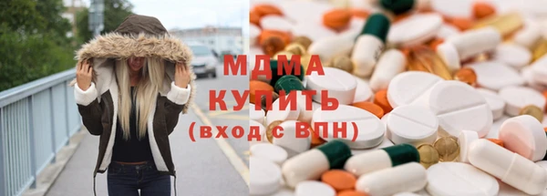 мяу мяу мука Медвежьегорск