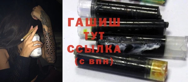 spice Михайловск
