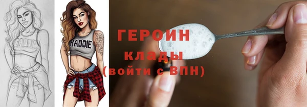 прущая мука Магадан