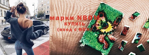 мяу мяу мука Медвежьегорск