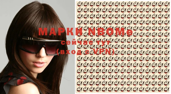 мяу мяу мука Медвежьегорск