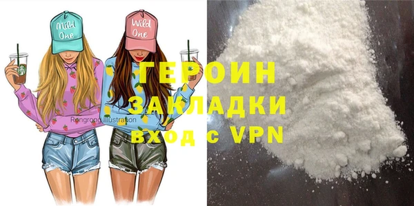 марки lsd Мегион