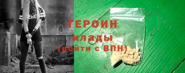 мяу мяу мука Медвежьегорск
