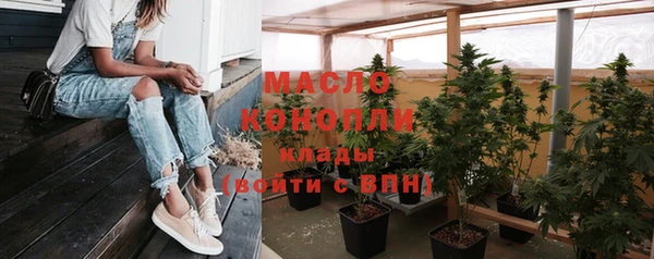 марки lsd Мегион