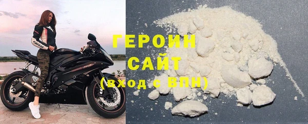 мяу мяу мука Медвежьегорск