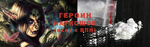 мяу мяу мука Медвежьегорск