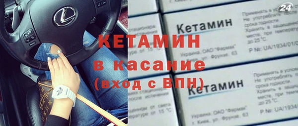 героин Вязьма